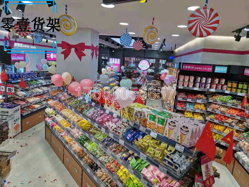 名創(chuàng)廠價(jià)哎呀呀貨架工字架 圖紙生產(chǎn)與市場營銷策劃全攻略